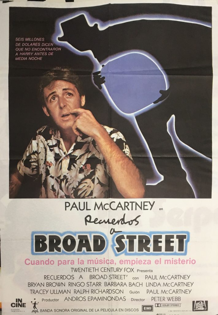 give my regars to BROAD STREET / 映画ポスター⑵