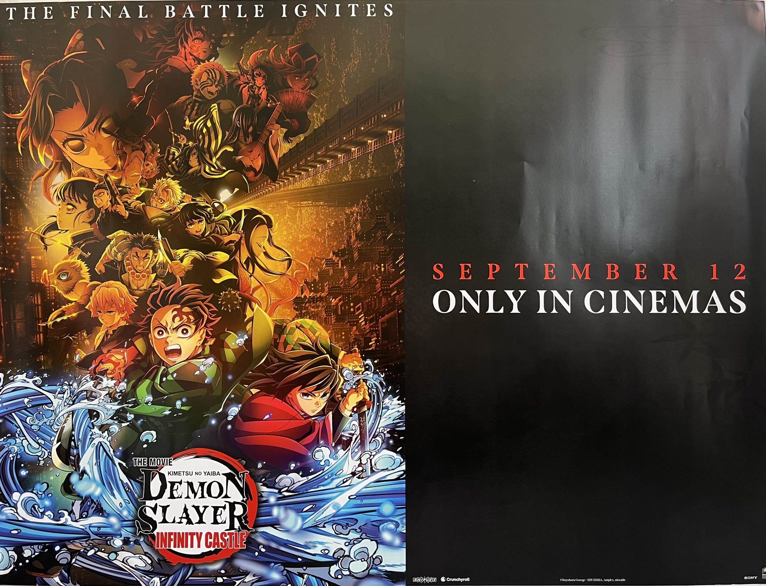 Demon Slayer: Infinity Castle UK Quad Poster